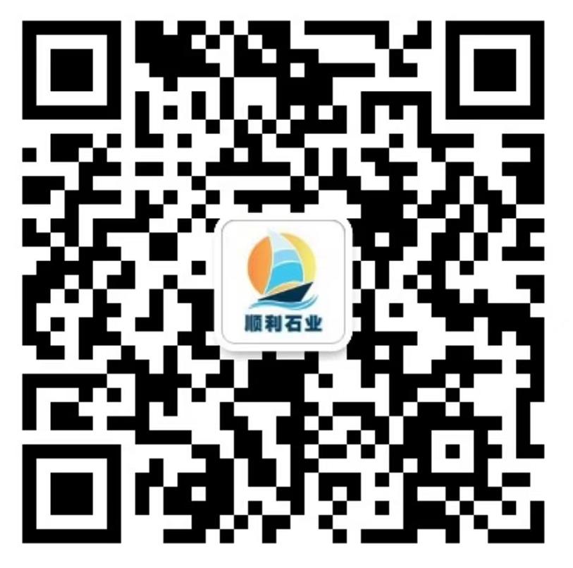 五蓮縣順利石業(yè)有限公司